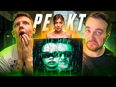 Видео: Так ли плох альбом INSTASAMKИ и Ленинграда? | Буду Show : Критик