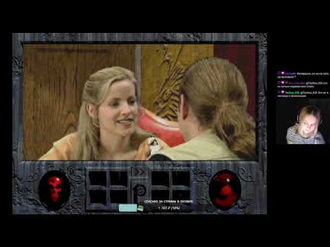 Видео: Phantasmagoria прохождение #1 (Фантасмагория прохождение)