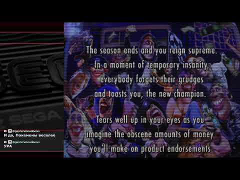 Видео: [Saturn—MiSTerFPGA] Road Rash (32bit) | Будет много кетчупа и слинга | Часть 6 | Финал