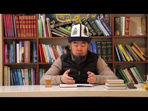 Видео: Жиндер ааламы | 5-бѳлүм