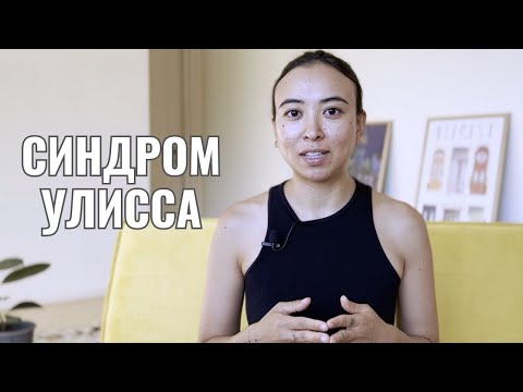 Видео: Эмиграция. Адаптация в новой среде