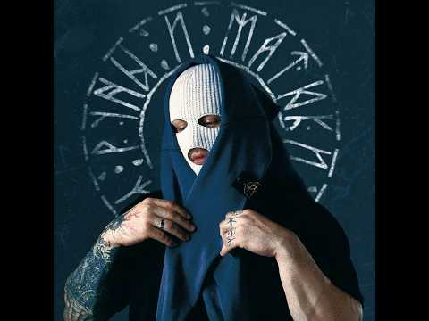 Видео: METAN - Спустился в Андеграунд