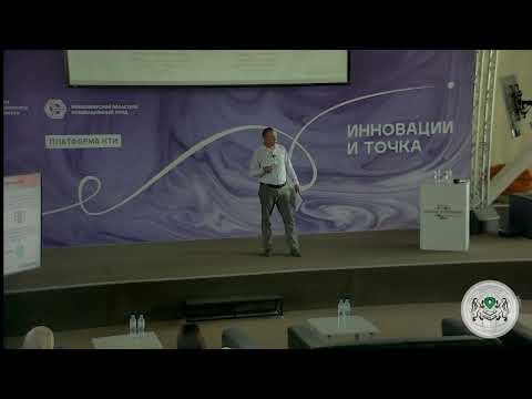 Видео: CarryMap, eLiteMap - профессиональные мобильные ГИС-приложения