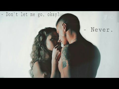 Видео: Мажор.  Игорь и Вика - По буквам
