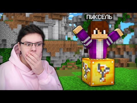 Видео: ВОТ ТЕПЕРЬ МНЕ ТОЧНО ВЕЗЁТ В ЛАКИ ВАРСЕ