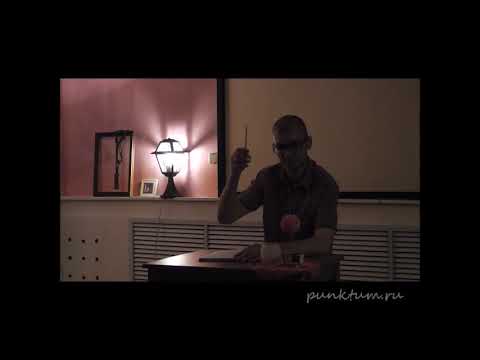 Видео: Дмитрий Хаустов | Кант. Критика практического разума