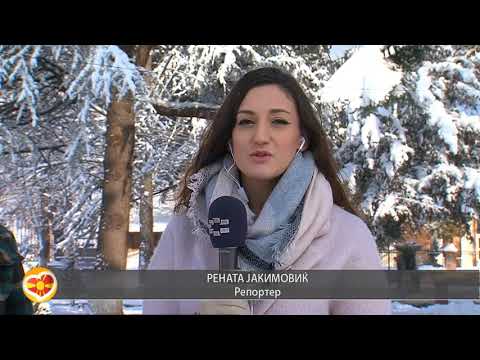 Видео: Ја сакам Македонија од Крива Паланка - 23