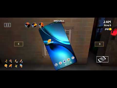 Видео: Следующая часть будет за 10 лайков  666 ночь