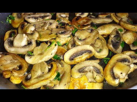 Видео: ինչպես  համեղ տապակել շամպինիոն սունկը,որ ստացվի համեղ և ոսկեզօծ|шампиньоны на сковороде|Champignons
