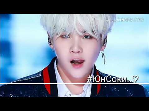 Видео: #ЮнСоки..♡ /Воображение/ [4 часть] "Мальчик по вызову"