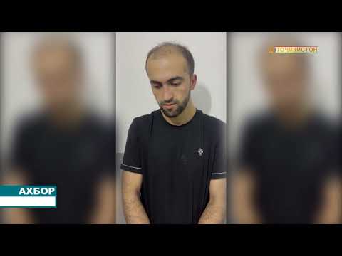 Видео: "Нашъмандӣ ва гардиши ғайриқонунии маводи нашъаовар вабои ҷомеа аст,