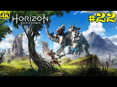 Видео: Horizon Zero Dawn Complete Edition [4K] ➤ Прохождение на Русском ➤ Часть 22