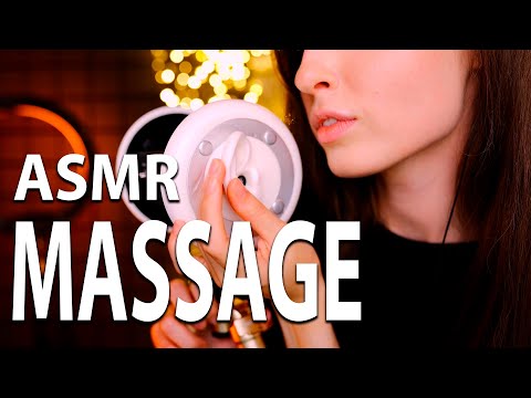 Видео: 👂АСМР 3dio Массаж ушей / ASMR 3dio ear massage👂