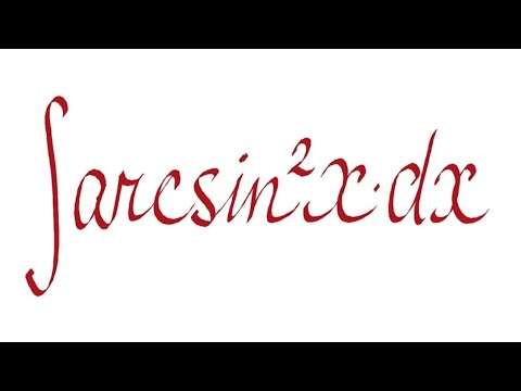 Видео: Формула интегрирования по частям-8. Неопределенный интеграл-75