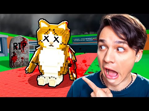 Видео: Покойся с миром, Брейнрот🥀