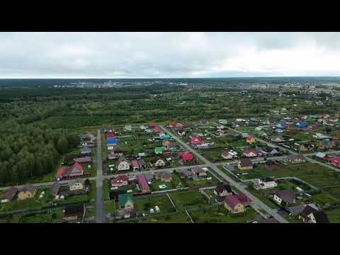 Видео: г. Заводоуковск, мкр. Новый