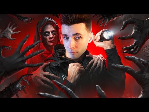 Видео: ХЕСУС СМОТРИТ: Снял НЕЧТО в GhostBuster | Разбор 3 НОЧИ в Замке с привидениями