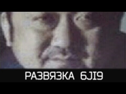 Видео: Тарков в 4 утра