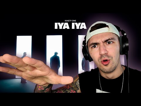 Видео: ОНИ ВЕРНУЛИСЬ! NINETY ONE - IYA IYA РЕАКЦИЯ