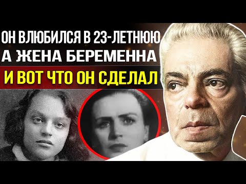 Видео: Он жил на ДВЕ СЕМЬИ и когда вскрылась правда был начался настоящий кошмар - История Аркадия Райкина