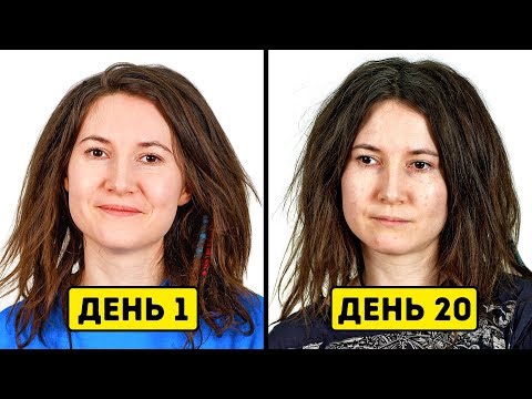 Видео: Я Начала Пить по Бокалу Вина Каждый День, и Вот Что из Этого Вышло