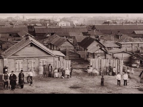 Видео: Царицын / Tsaritsyn - 1886