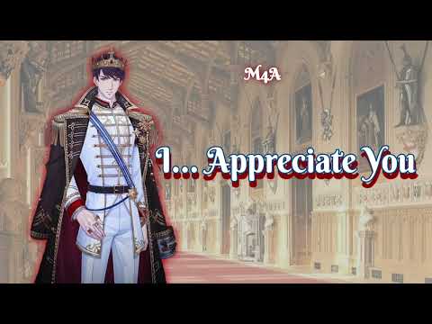 Видео: Твой король испытывает к тебе чувства [M4A] [Слушатель мага] ASMR Ролевая игра