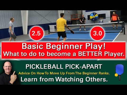 Видео: Острый мяч! 2.5–3.0. Распространённые ошибки, которых следует избегать!