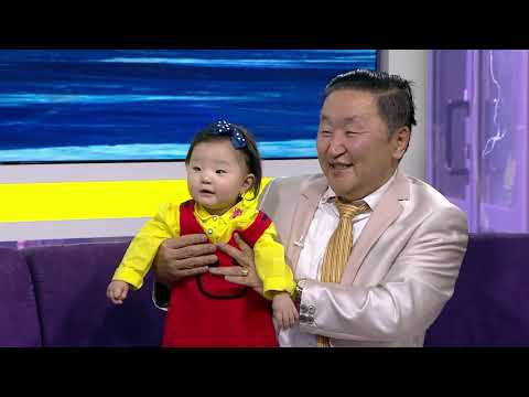 Видео: ӨНӨӨ ӨГЛӨӨ - Төрсөн өдөр