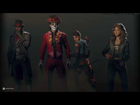 Видео: Третий акт | Back4blood #back4blood #b4b