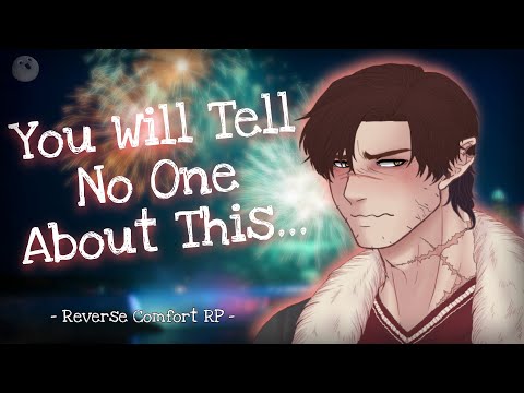 Видео: Парень-оборотень боится фейерверков [Обнимаются] [Обратное утешение] [M4A] [ASMR RP]