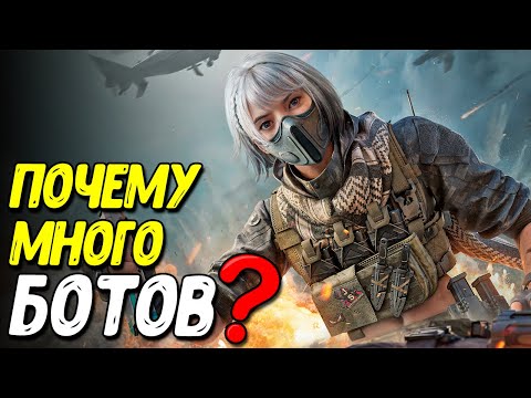 Видео: Delta Force Mobile - найден самый простой способ скачать и установить игру