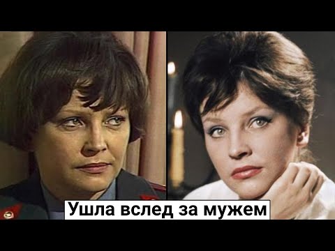 Видео: Эльза Леждей. Не выдержала одиночества  и ушла вслед за любимым мужем