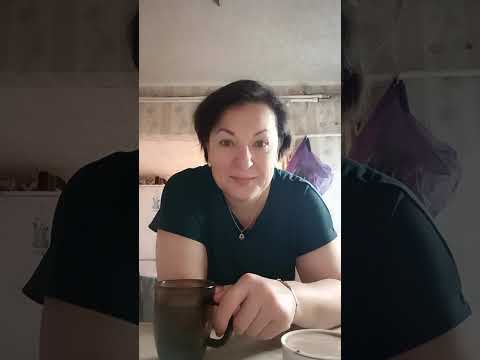 Видео: ДОБРЕЙШЕГО ☕😘❗ УТРЕННЯЯ ПЛАНЁРКА ☀️