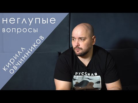 Видео: 25 вопросов ПРОИЗВОДИТЕЛЮ КАЛЬЯННЫХ СМЕСЕЙ
