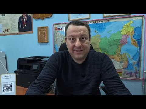 Видео: В НОВЫЙ 2026 ГОД - БЕЗ ДОЛГОВ!!! АНАЛИЗ ПО САЙТУ ПРИСТАВОВ ОТ АВТОРА КАНАЛА. КТО ПОДХОДИТ ДЛЯ МФЦ.