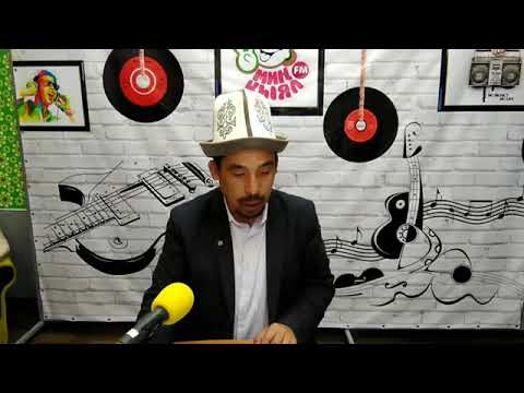 Видео: МАНАС БАЯНЫ / ПАЙГАМБАРДЫН АМАНАТЫ. 11 ДУУ-ДУУНУН ЖЕЛДЕТТЕРИ. МАНАСТЫН ХАН ШАЙЛАНЫШЫ.