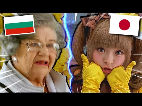 Видео: Намерих НАЙ-СМЕШНИТЕ РЕКЛАМИ (България VS Япония)