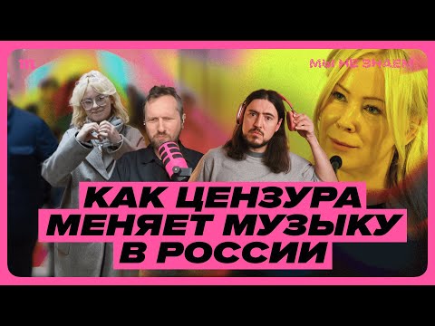 Видео: Что нельзя музыкантам I Перезапись треков I Реюнинон «Тату»