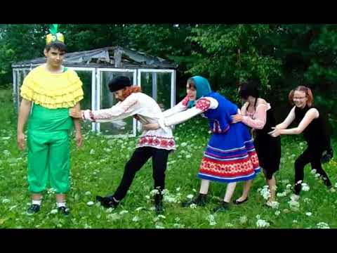 Видео: Сказка на новый лад - Репка в лагере