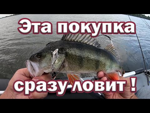 Видео: Рабочие приманки. Вертушки и тейл спиннер и колебло Из Китая . Рыбалка на спиннинг.