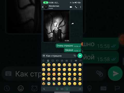 Видео: Переписка со Слендерменом