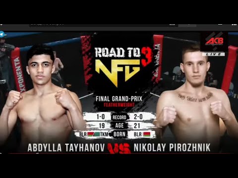 Видео: Road to NFG3: Николай Пирожник VS Абдулла Тайханов // 25.04.2020