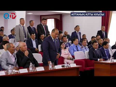 Видео: Н. Нәлібаев: Тойға келдіңіздерма! Жаңақорған ауданы!