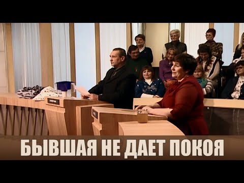 Видео: Жена борется за мужа - Дела семейные #сЕленойДмитриевой