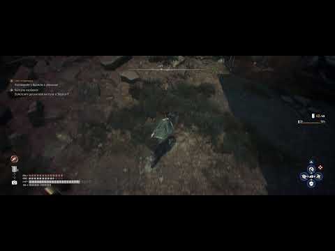 Видео: Stellar Blade НГ+ (Часть 13)