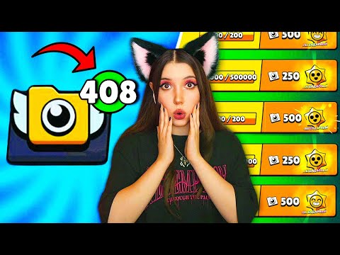 Видео: ЗАБРАЛА 408 НАГРАД с ВИДЕОЗАПИСЕЙ в БРАВЛ СТАРС! МЕНЯ ЗАСТАВИЛИ😭