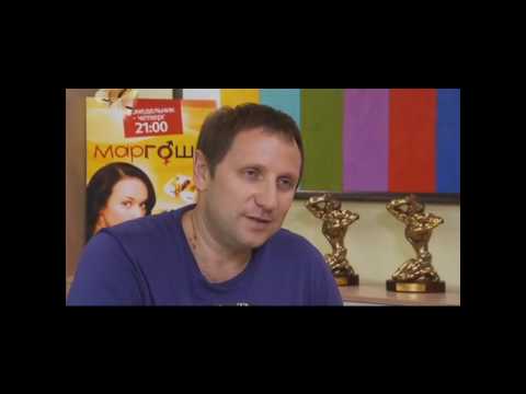 Видео: Маргоша.Фильм о фильме. Песня Мумий Тролля Фантастика.