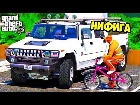 Видео: БИТВА ВОРОВ В GTA 5 - ОБАЛДЕТЬ! ЧТО Я НАШЁЛ НА ПАРКОВКЕ АВТОСАЛОНА? ЖЕСТКИЙ ЧИТЕРСКИЙ ДЖИП? ⚡ГАРВИН