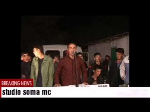 Видео: Парвизи ховалинги